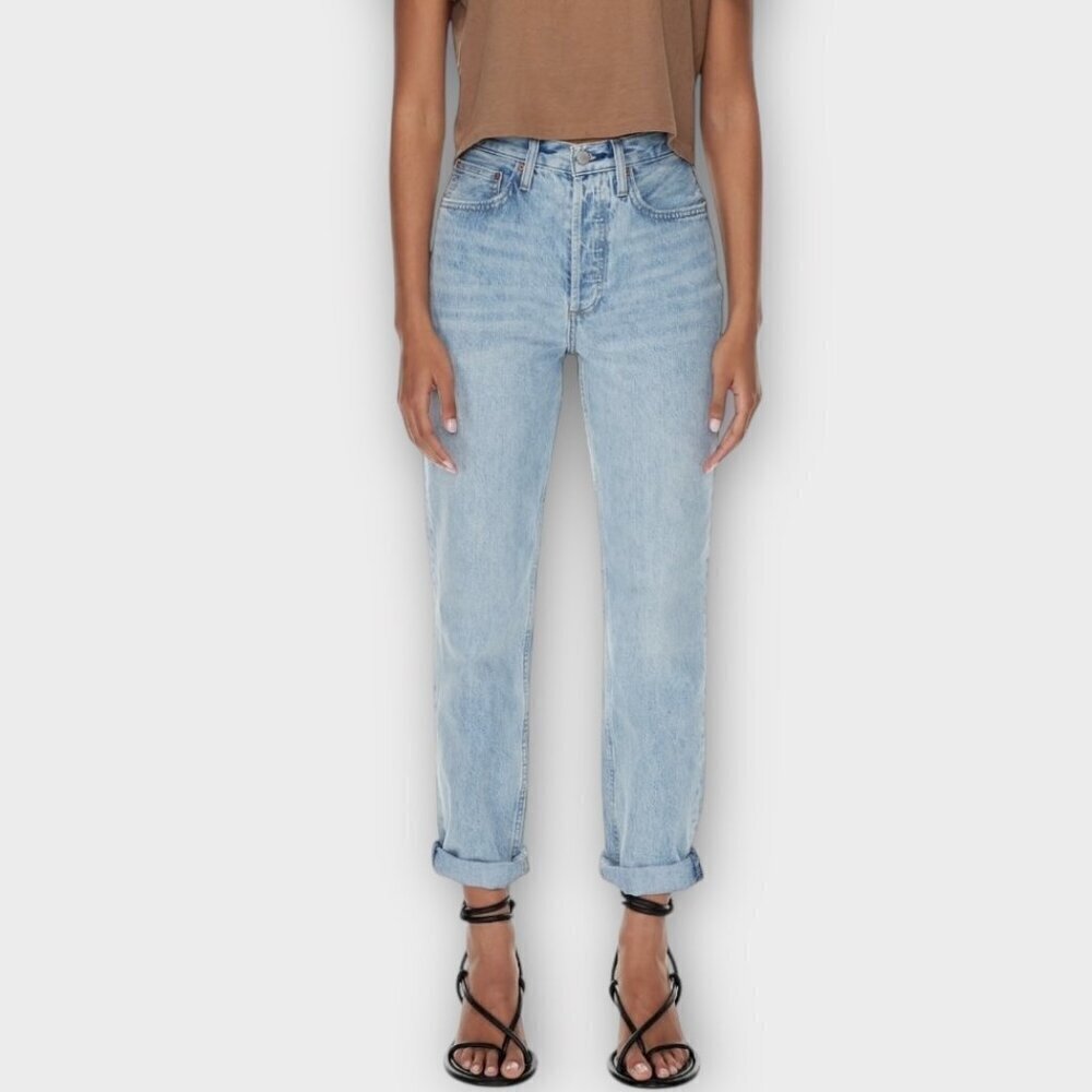 Denim Forum BF High Rise Loose Jeans Light Wash